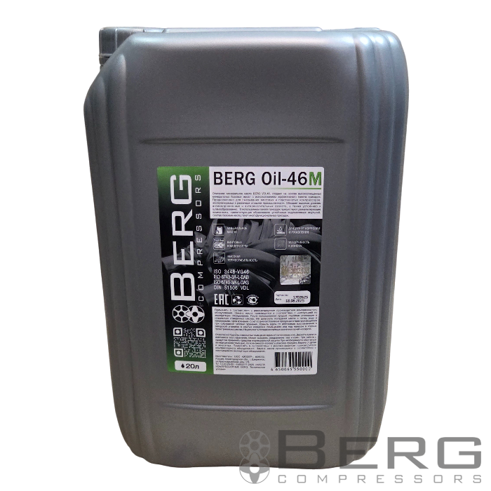 Масло компрессорное BERG OIL-46M (20 л)