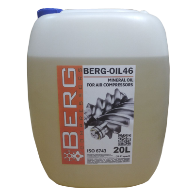 Масло компрессорное BERG OIL 46 (20 л)