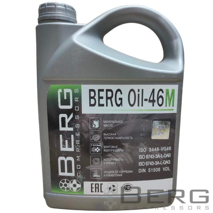 Масло компрессорное BERG OIL-46M (4 л)